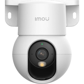 Dahua IMOU IPC-K2MP-5H1WE recenze