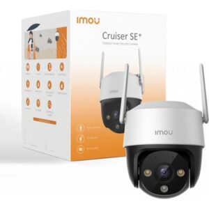 Fotografie Dahua IMOU IPC-S41FEP  recenzía