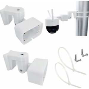 Fotografie Dahua IMOU IPC-S7DP-5M0WEZ  recenzía