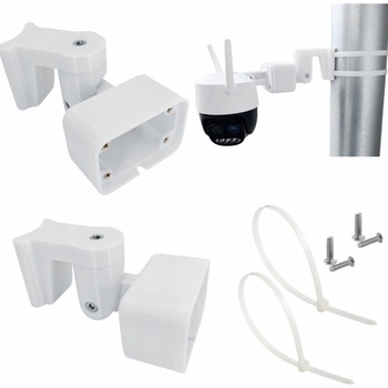 Dahua IMOU IPC-S7DP-5M0WEZ recenze