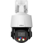 Dahua IP PTZ PTZCE405-A-PV1 recenze