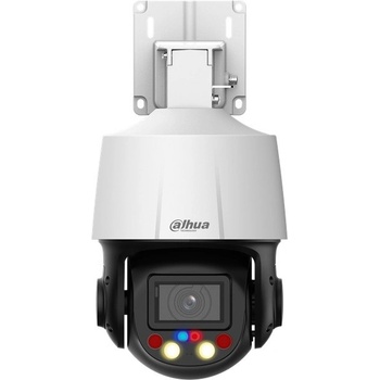 Dahua IP PTZ PTZCE405-A-PV1 recenze