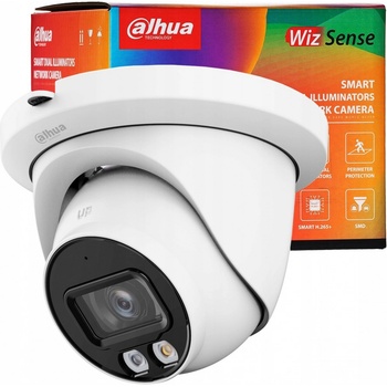 Dahua IP kamera IPC-HDW2849T-S-IL recenze