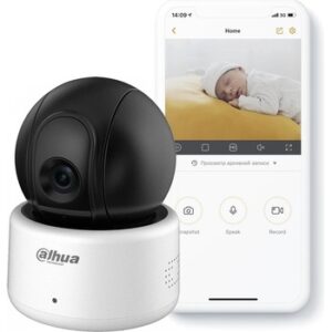 Fotografie Dahua IPC-A22 recenzía