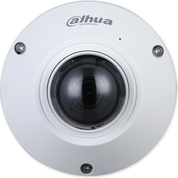 Dahua IPC-EB5541-AS recenze