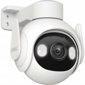 Fotografie Dahua IPC-GS7EP-3M0WE  recenzía