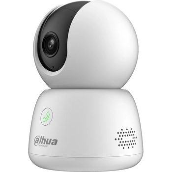 Obrázok Dahua IPC-H5BP-0360B hodnotenie