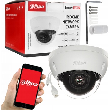 Dahua IPC-HDBW5541R-ASE-0280B recenze