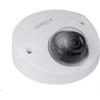 Dahua IPC-HDBW2431F-AS-S2-0280B recenze