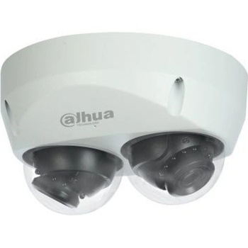 Obrázok Dahua IPC-HDBW4231FP-E2-M-0280B hodnotenie