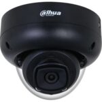 Dahua IPC-HDBW5442R-ASE-0280B-S3-BLACK recenze