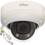 Dahua IPC-HDBW5442R-ASE-0280B-S3 recenze