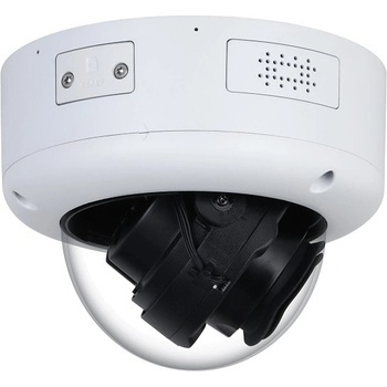 Dahua IPC-HDBW71242E1-Z-X recenze