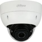 Dahua IPC-HDBW7842H-Z-0832-DC12AC24V-S2 recenze