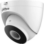 Dahua IPC-HDW1230DT-STW recenze