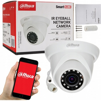 Dahua IPC-HDW1230S-0280B-S5 recenze