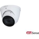 Dahua IPC-HDW2241T-ZS-27135 recenze