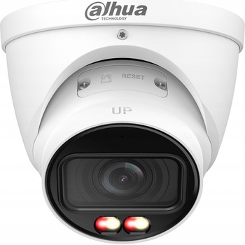 Dahua IPC-HDW2449T-ZS-IL-27135 recenze