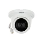 Dahua IPC-HDW2541TM-S-0280B-S2 recenze