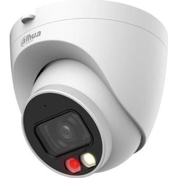 Obrázok Dahua IPC-HDW2849T-S-IL-0280B hodnotenie