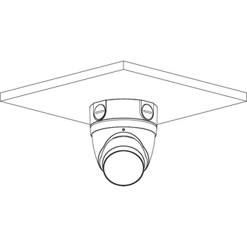 Dahua IPC-HDW3841T-ZS-27135-S2 recenze