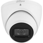 Dahua IPC-HDW3842EM-S-0280B recenze