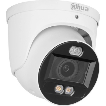 Dahua IPC-HDW3849H-ZAS-PV-27135 recenze