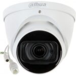 Dahua IPC-HDW5431RP-ZE-27135 recenze