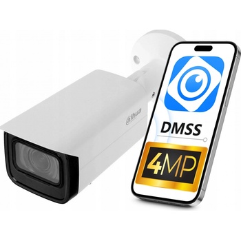 Dahua IPC-HFW1431T-ZS-2812-S4 recenze