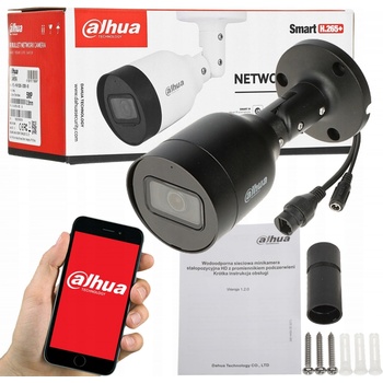 Dahua IPC-HFW1530S-0280B-S6-BLACK recenze