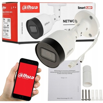 Dahua IPC-HFW1530S-0280B-S6 recenze