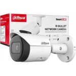 Dahua IPC-HFW2431S-S-0280B-S2 recenze