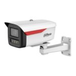 Dahua IPC-HFW2449M-S-LED-0360B-PRO recenze