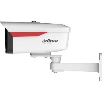 Obrázok Dahua IPC-HFW2449M-S-LED-0600B-B-PRO hodnotenie