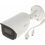 Dahua IPC-HFW2541E-S-0280B recenze