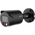 Dahua IPC-HFW2549S-S-IL-0280B-BLACK recenze