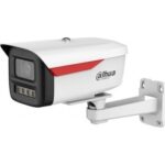 Dahua IPC-HFW2649M-S-LED-0360B-B-PRO recenze