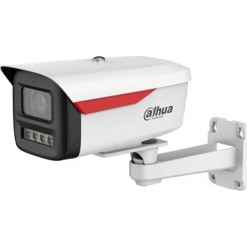 Dahua IPC-HFW2649M-S-LED-0360B-B-PRO recenze