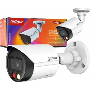 Obrázok Dahua IPC-HFW2849S-S-IL (2.8mm) hodnotenie