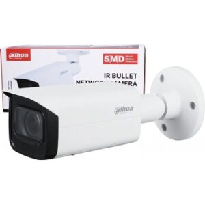 Fotografie Dahua IPC-HFW3541T-ZAS-27135 recenzía