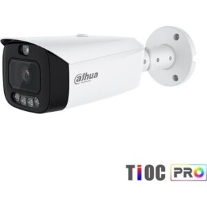 Fotografie Dahua IPC-HFW3649T1-AS-PV-0280B-PRO  recenzía