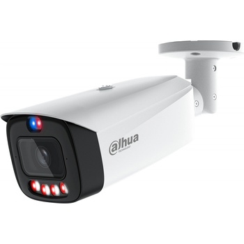 Dahua IPC-HFW3649T1-AS-PV-0360B-PRO recenze