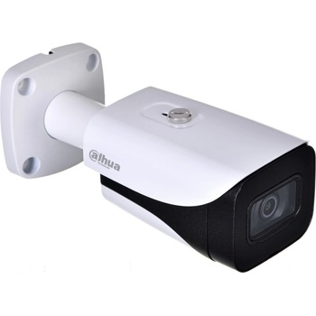 Dahua IPC-HFW5241E-ZE-27135 recenze