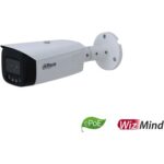 Dahua IPC-HFW5449T1-ASE-D2-0280B recenze