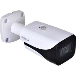 Fotografie Dahua IPC-HFW5541E-ZE-27135  recenzía