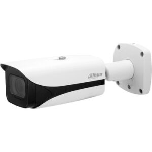 Fotografie Dahua IPC-HFW5541E-ZE-27135-S3  recenzía