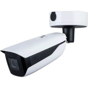 Fotografie Dahua IPC-HFW71242H-Z  recenzía