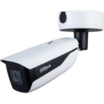 Dahua IPC-HFW7442H-ZFR-2712F-DC12AC24V recenze