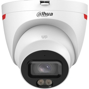 Dahua IPC-UDW3459T-S-LED-0280B-PRO recenze