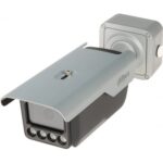 Dahua ITC413-PW4D-IZ3 recenze